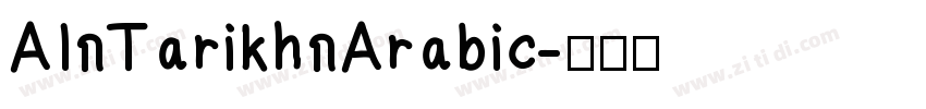 AI Tarikh Arabic字体转换